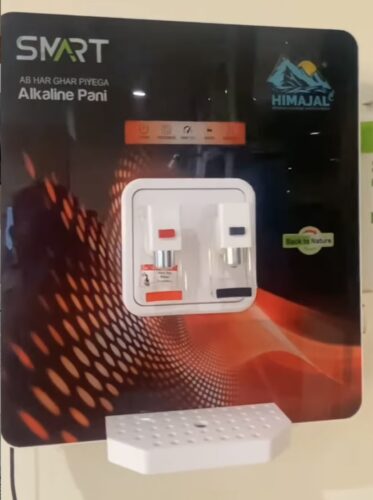 Click to view full screen Smart X 3 In 1 photo review